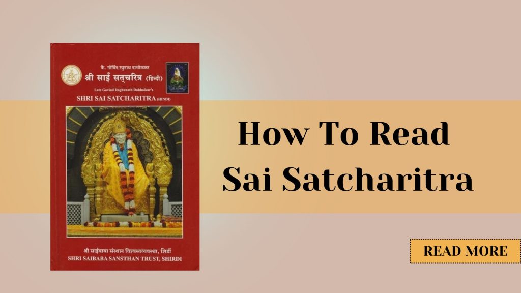 How to read Sai Satcharitra