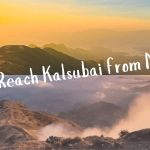 How to Reach Kalsubai from Mumbai